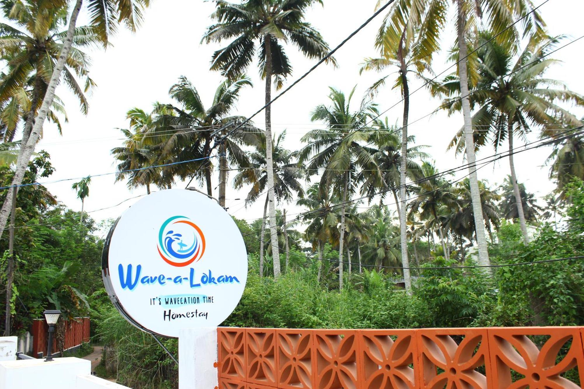 Wavealokam Beach Retreat Varkala Zewnętrze zdjęcie